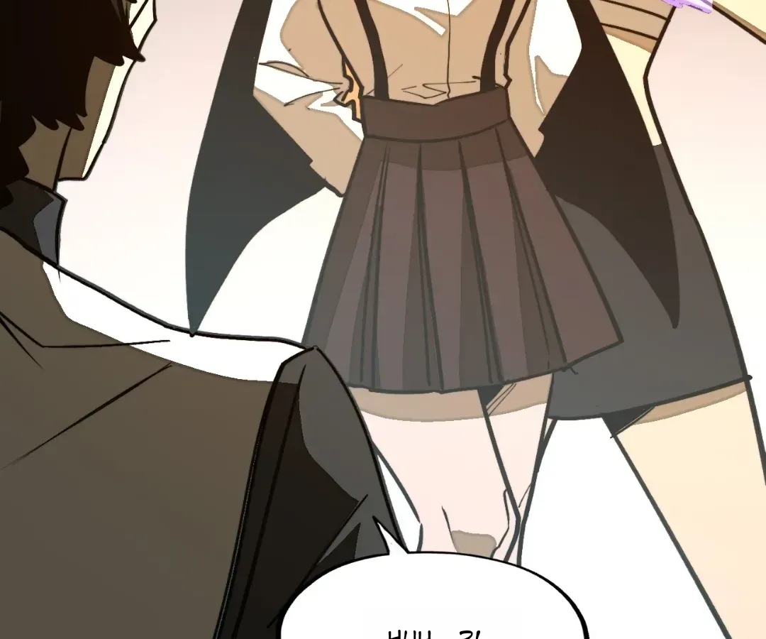 From Dust to Throne Chapter 66 page 74 - 