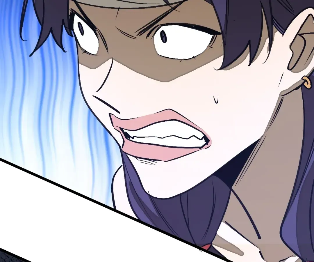From Dust to Throne Chapter 66 page 86 - 