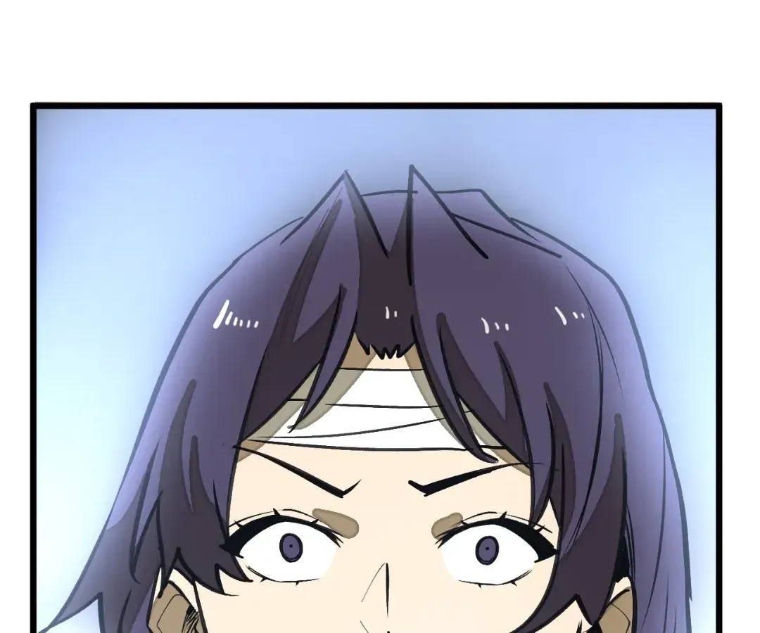 From Dust to Throne Chapter 66 page 89 - 