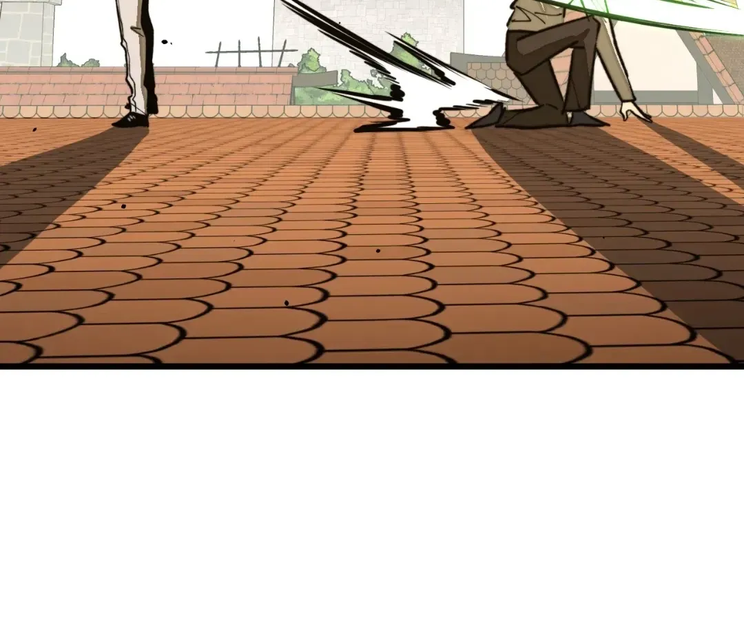 From Dust to Throne Chapter 67 page 116 - 
