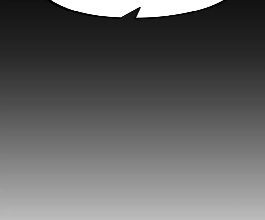 From Dust to Throne Chapter 67 page 13 - 