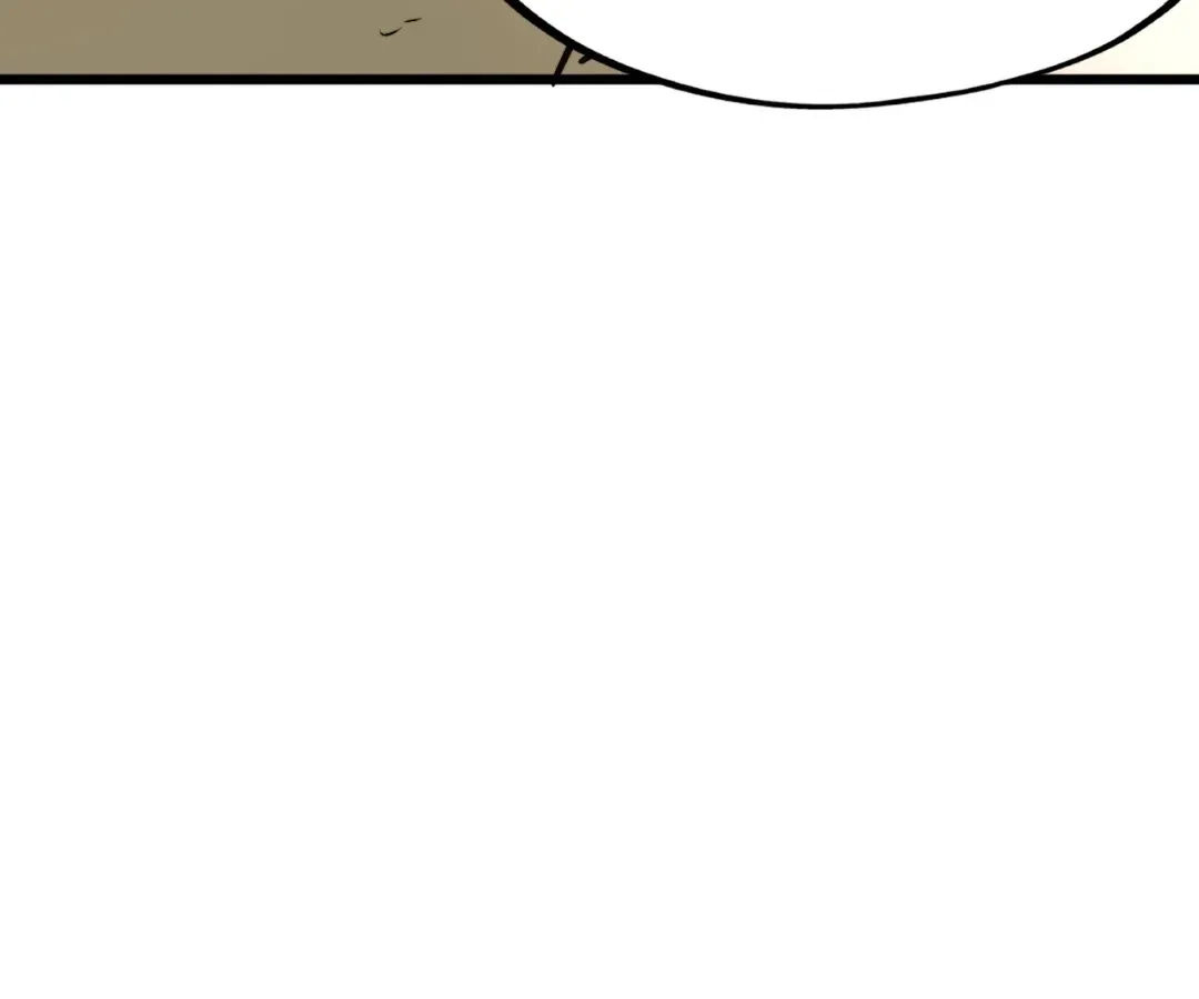 From Dust to Throne Chapter 67 page 130 - 