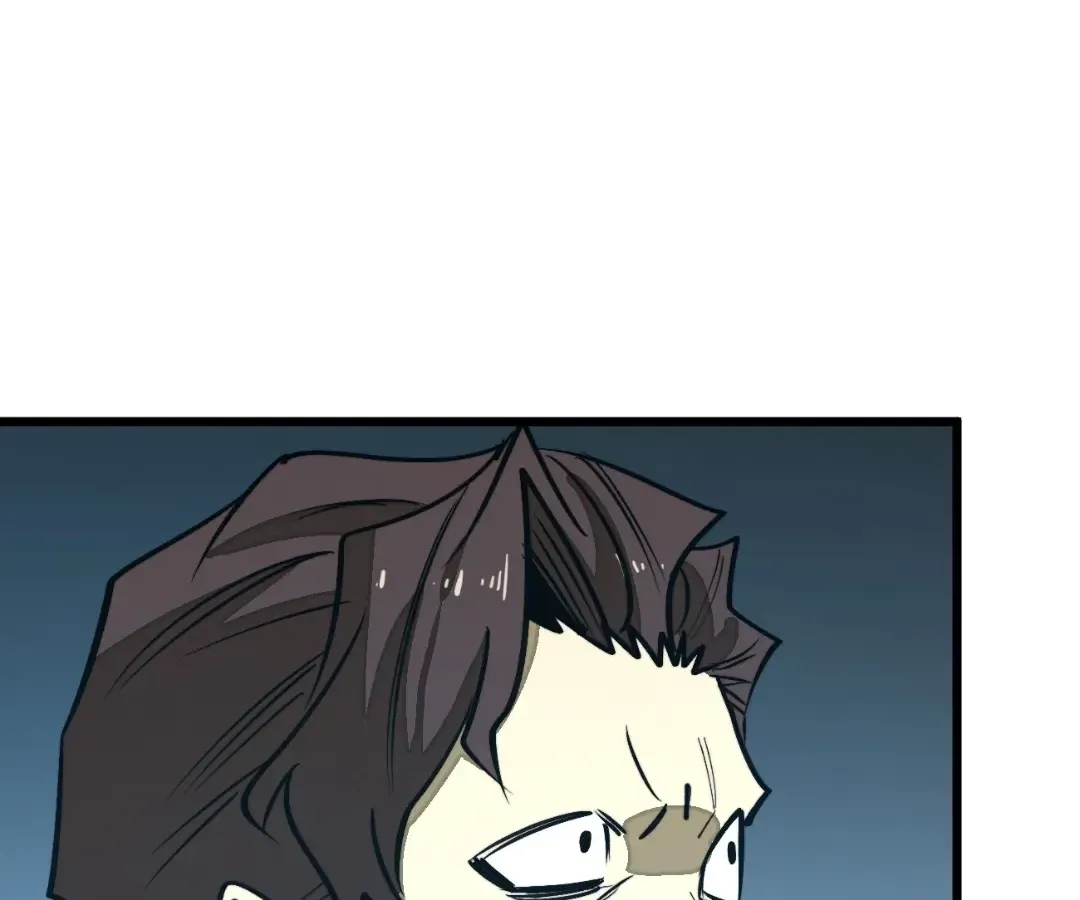 From Dust to Throne Chapter 67 page 137 - 