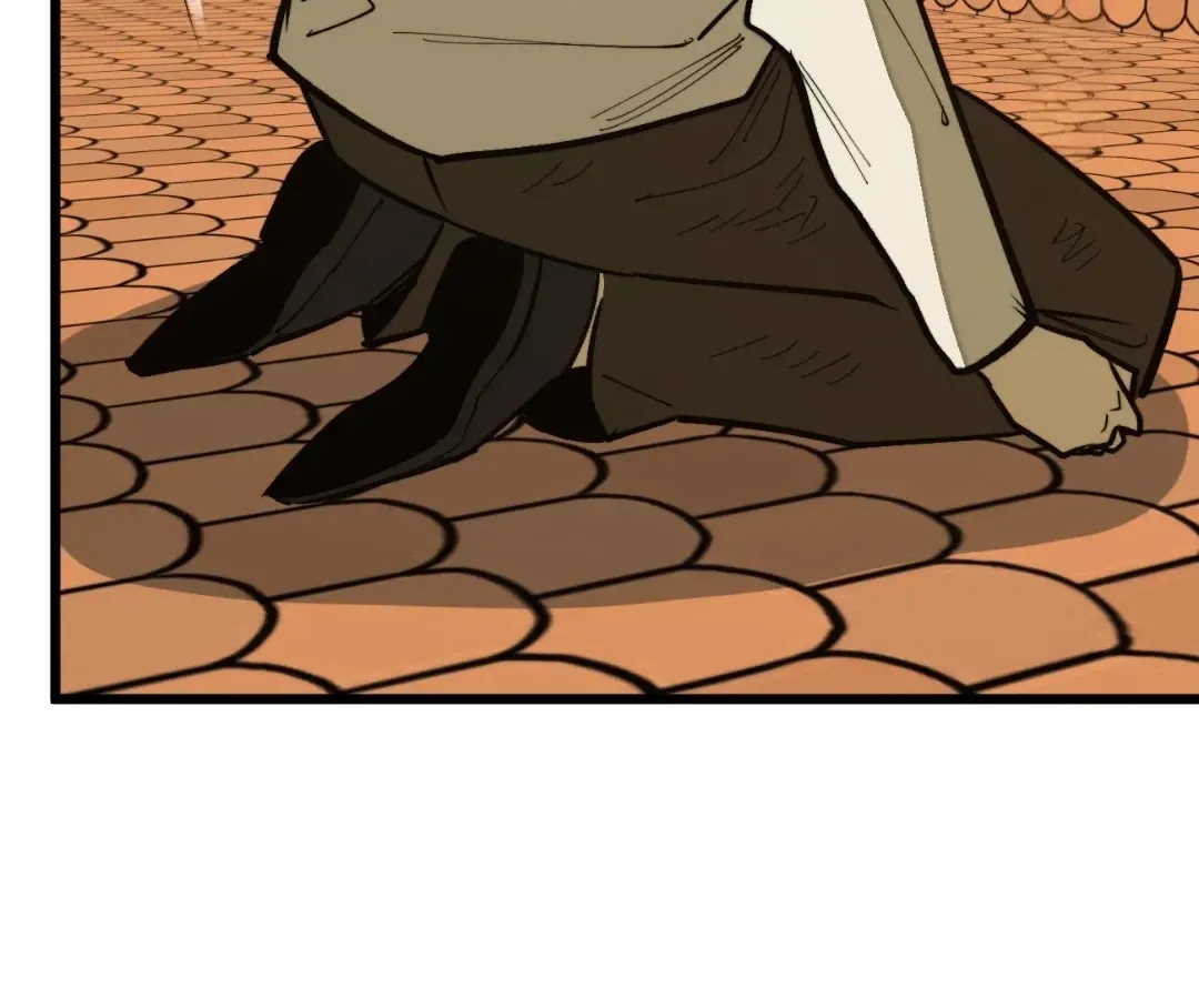 From Dust to Throne Chapter 67 page 141 - 