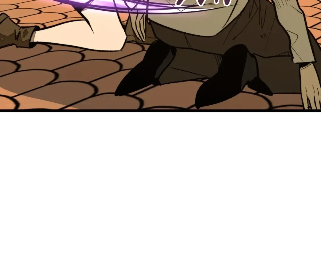From Dust to Throne Chapter 67 page 151 - 