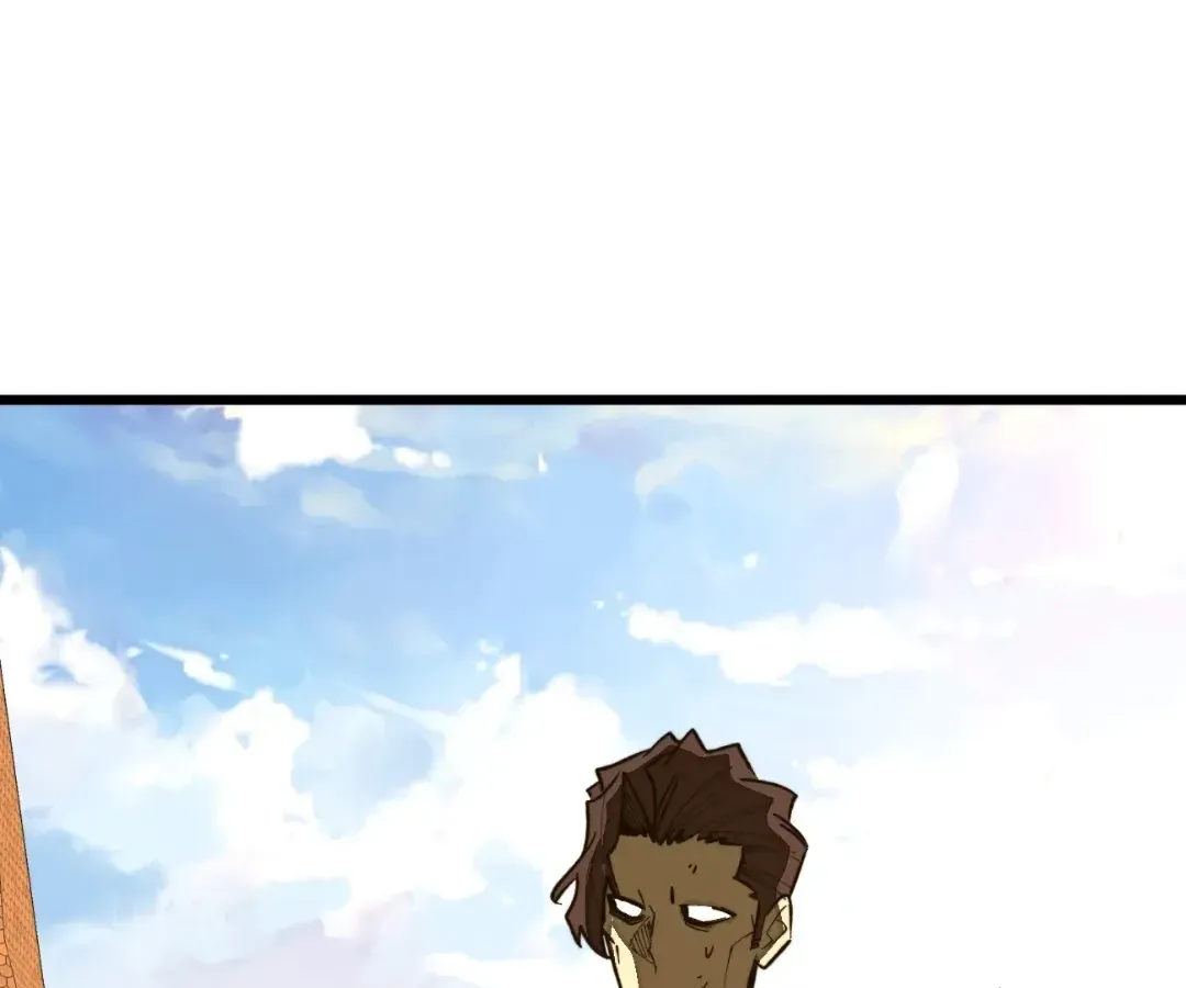 From Dust to Throne Chapter 67 page 17 - 