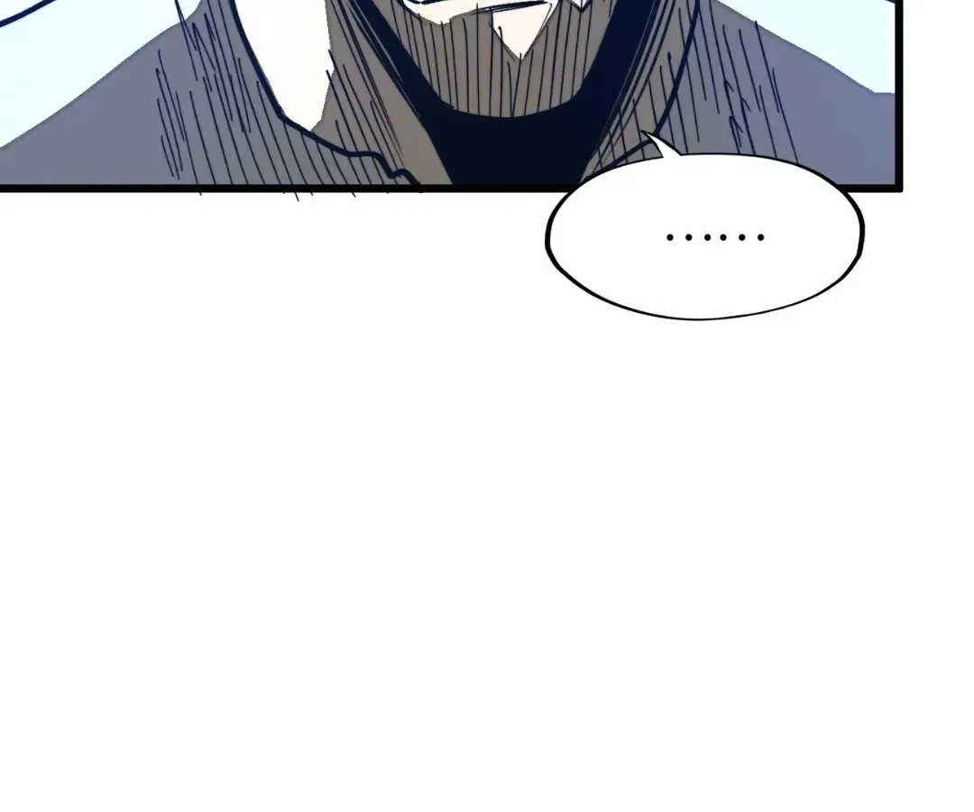 From Dust to Throne Chapter 67 page 34 - 