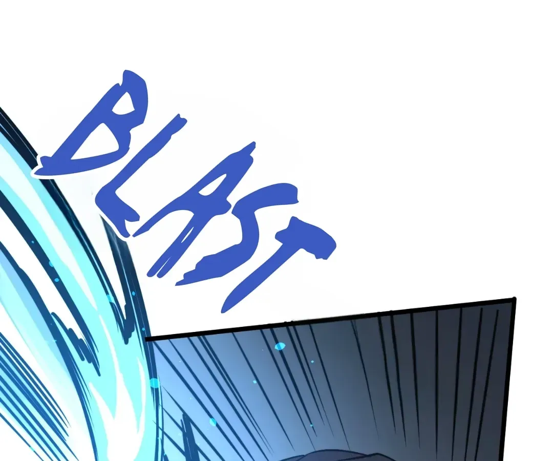 From Dust to Throne Chapter 67 page 46 - 
