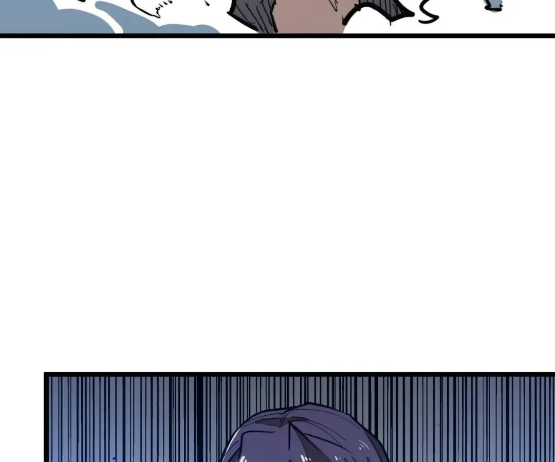 From Dust to Throne Chapter 67 page 54 - 