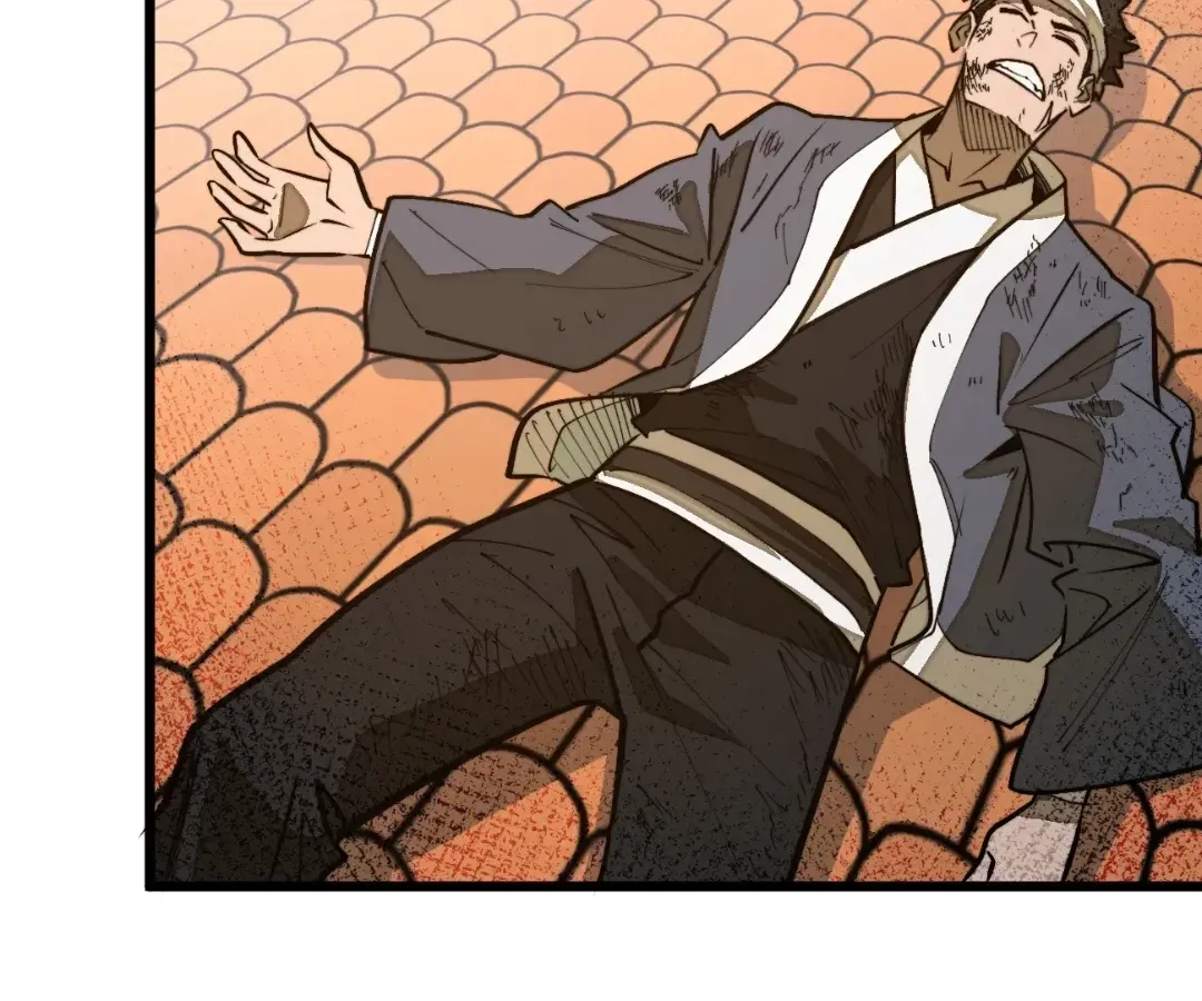 From Dust to Throne Chapter 67 page 61 - 