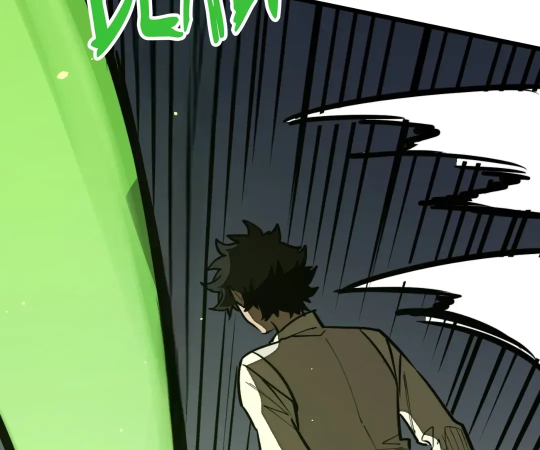 From Dust to Throne Chapter 67 page 74 - 