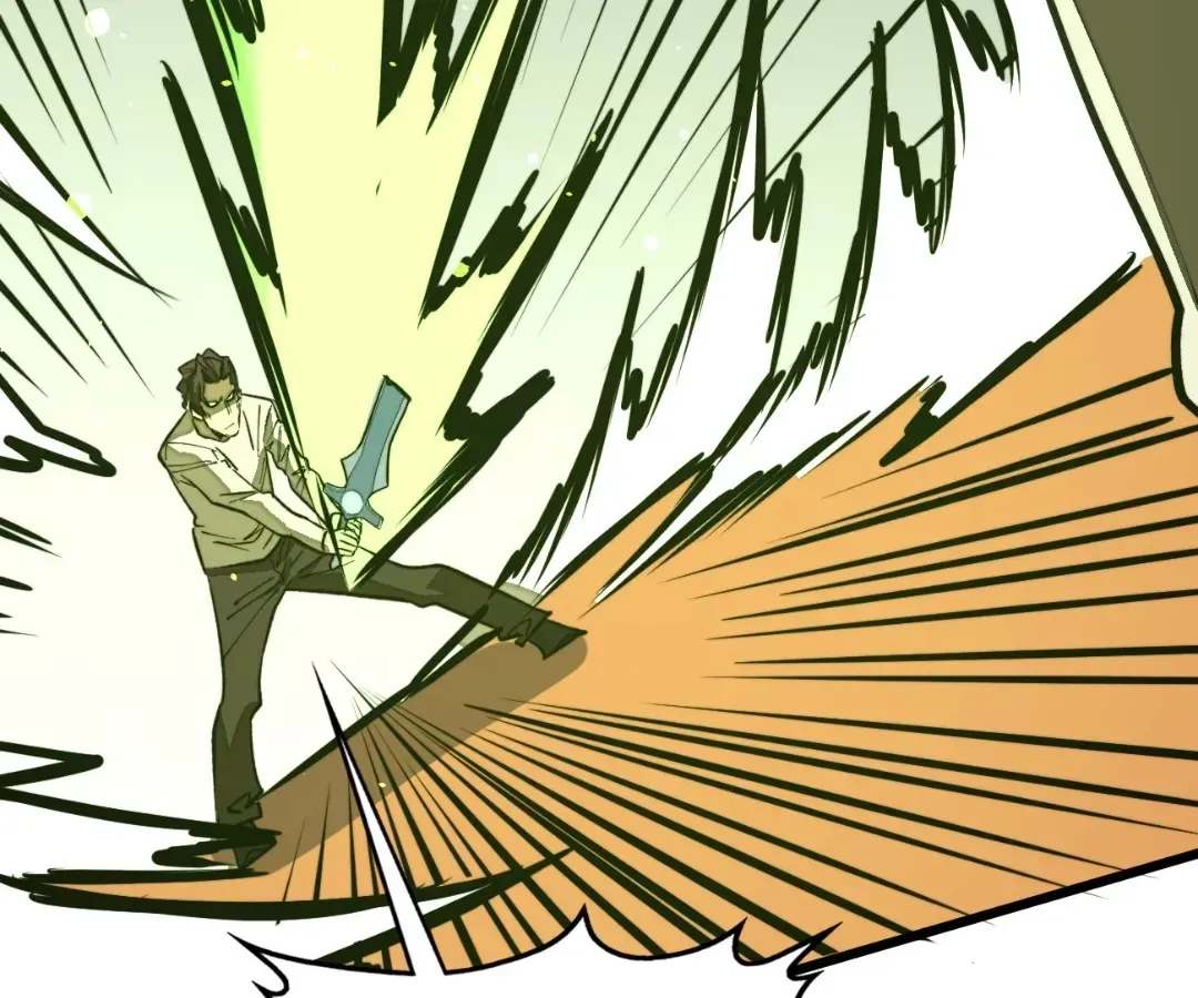 From Dust to Throne Chapter 67 page 76 - 
