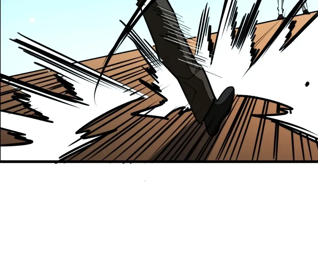 From Dust to Throne Chapter 67 page 86 - 
