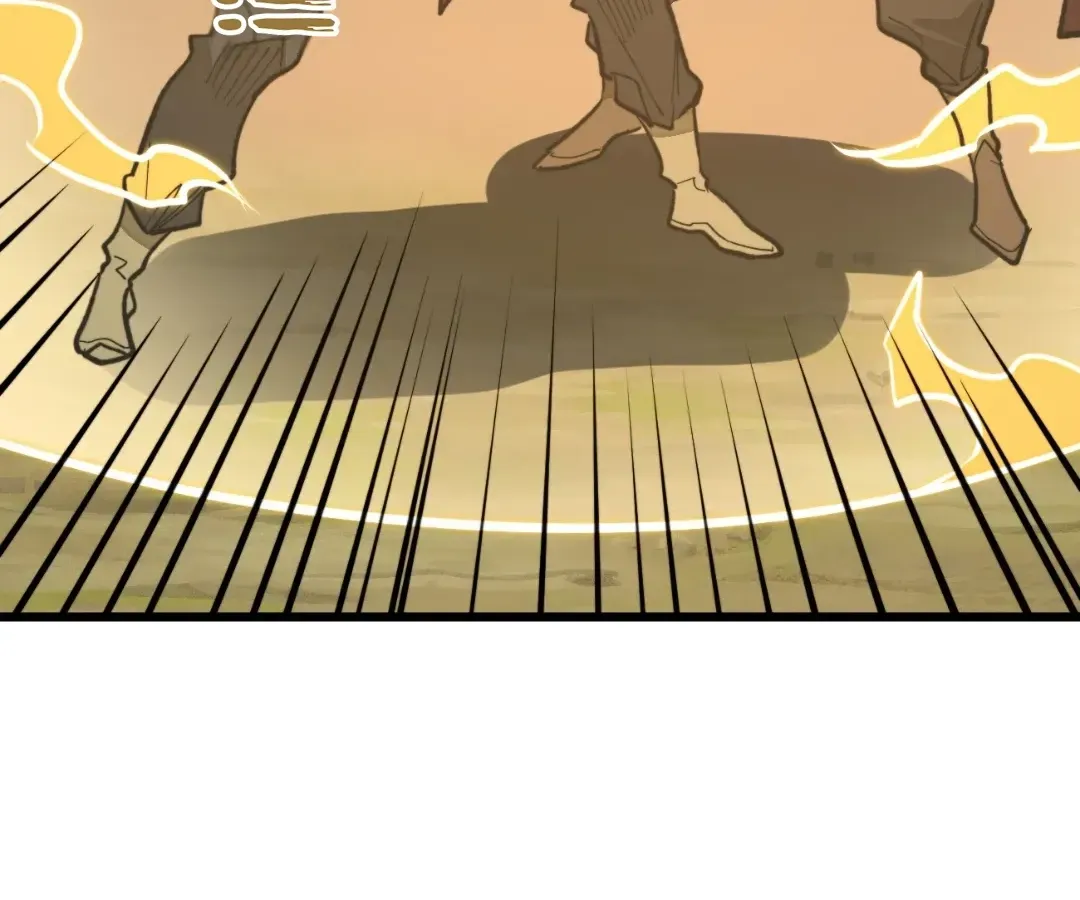 From Dust to Throne Chapter 68 page 58 - 