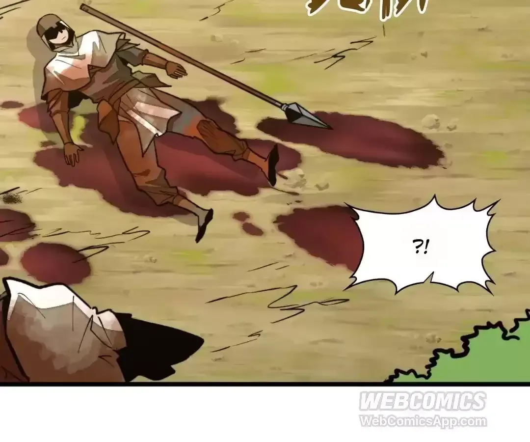 From Dust to Throne Chapter 68 page 91 - 