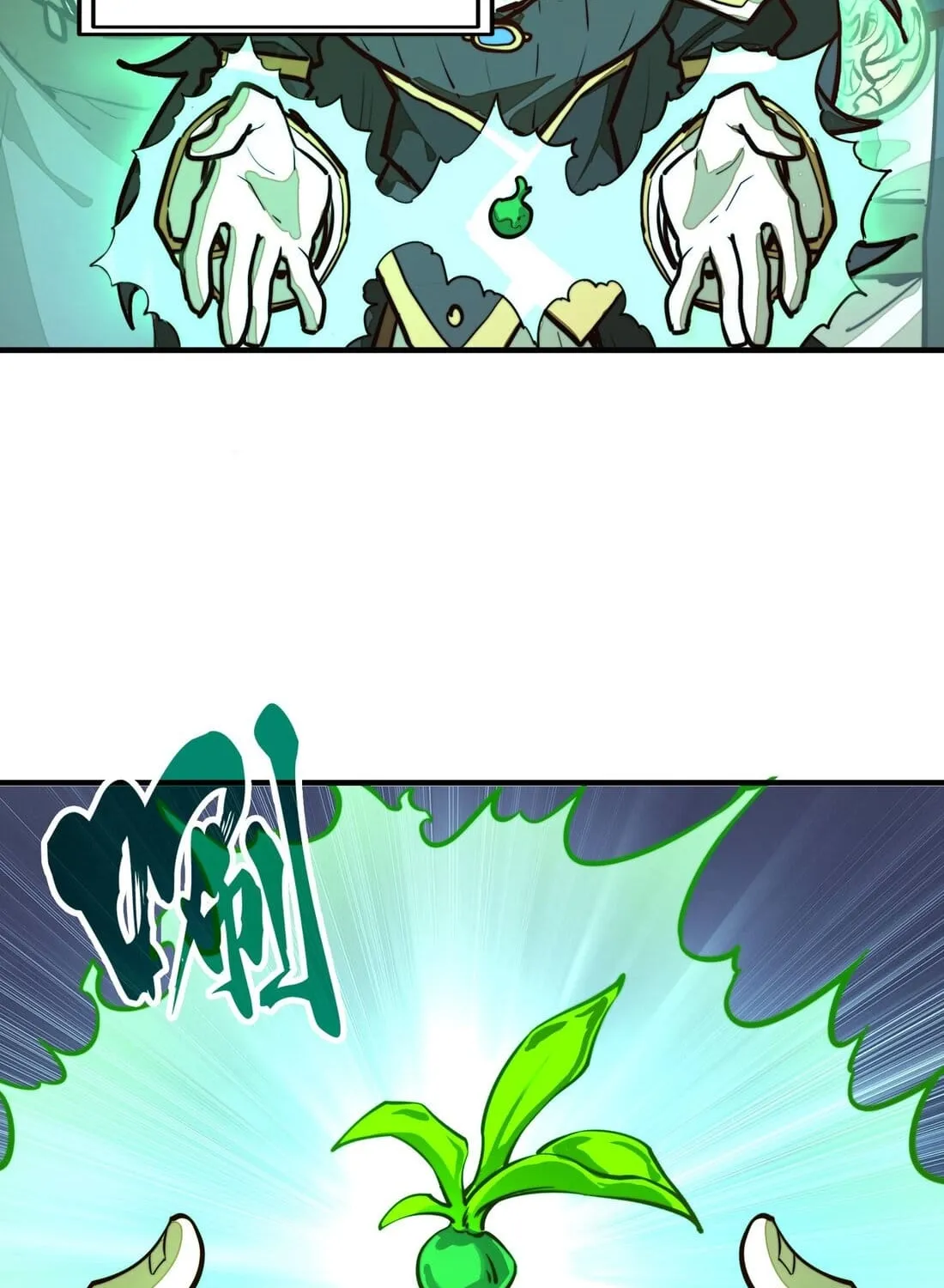 From Dust to Throne Chapter 7 page 38 - 
