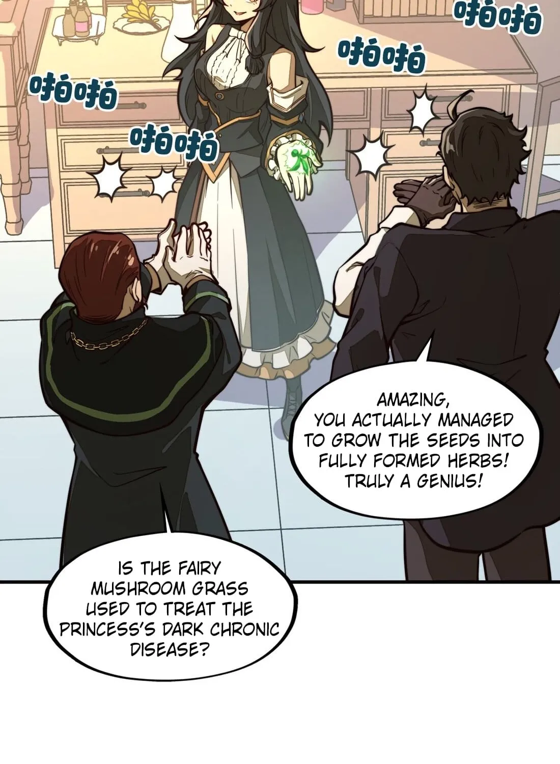 From Dust to Throne Chapter 7 page 40 - 