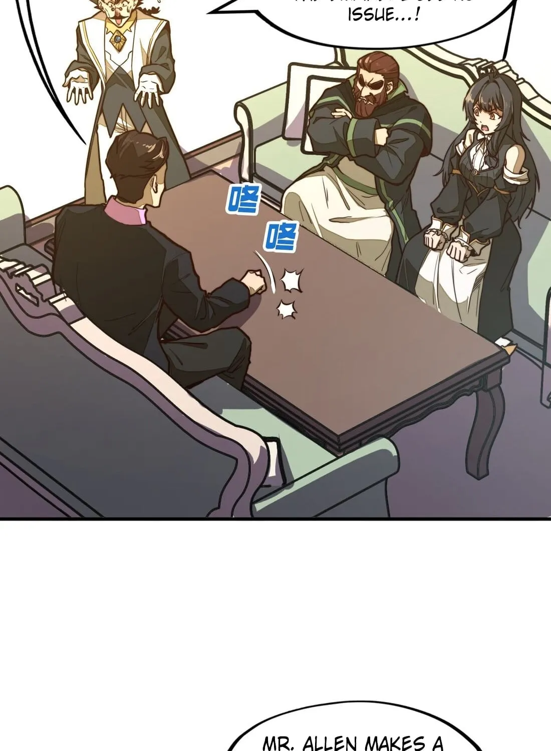 From Dust to Throne Chapter 7 page 63 - 
