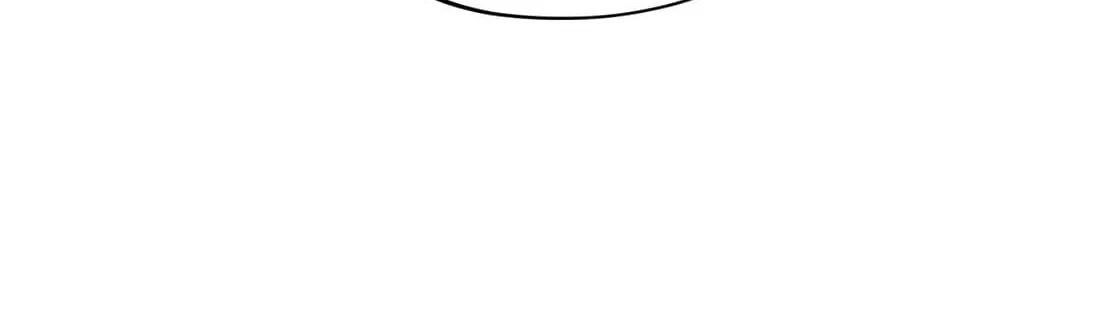 From Dust to Throne Chapter 7 page 75 - 