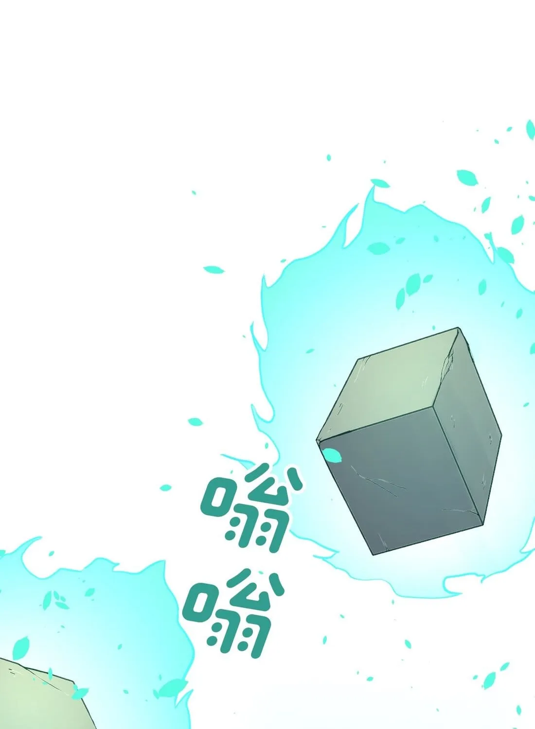 From Dust to Throne Chapter 7 page 85 - 