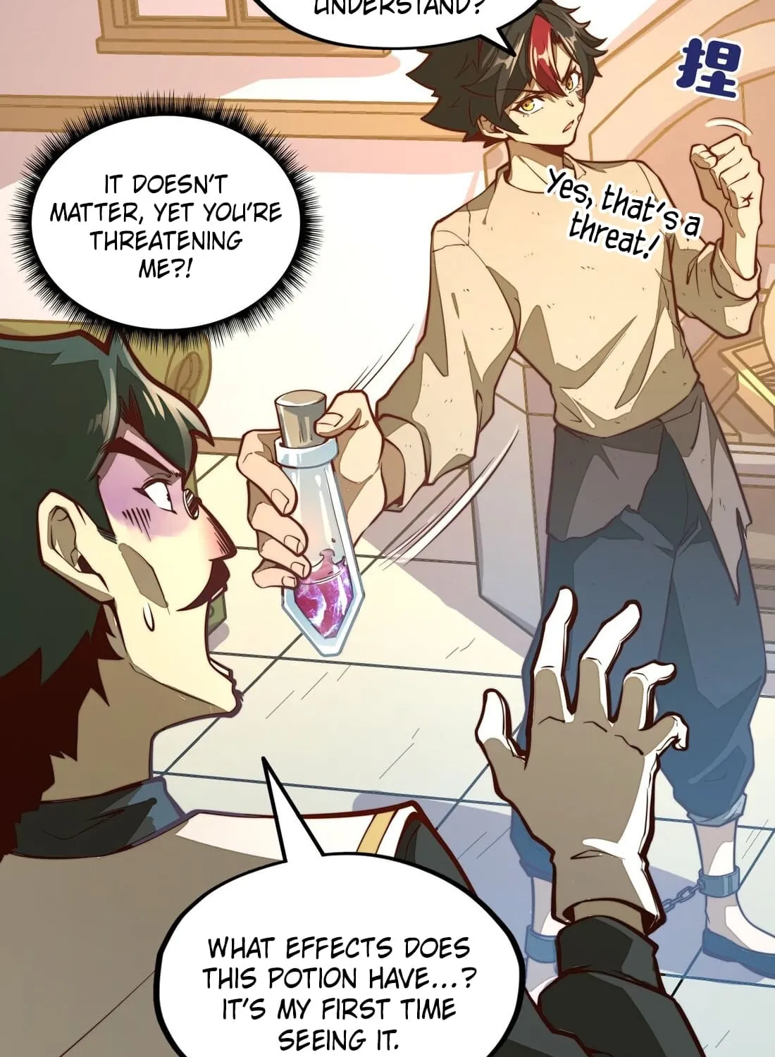 From Dust to Throne Chapter 7 page 10 - 