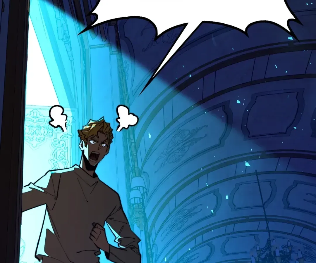 From Dust to Throne Chapter 70 page 125 - 