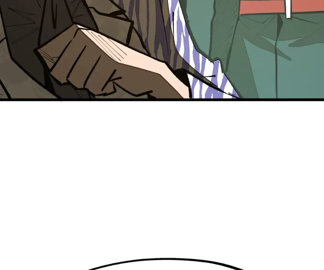 From Dust to Throne Chapter 70 page 14 - 