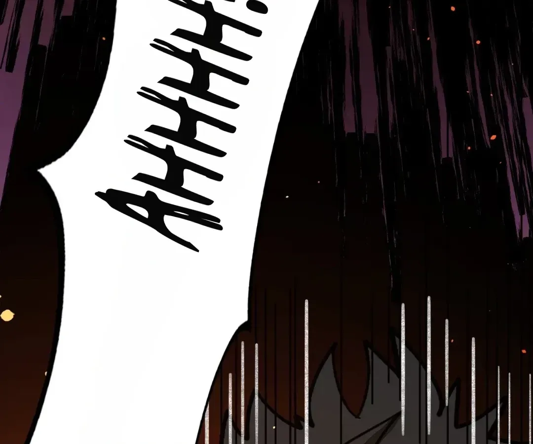 From Dust to Throne Chapter 70 page 149 - 