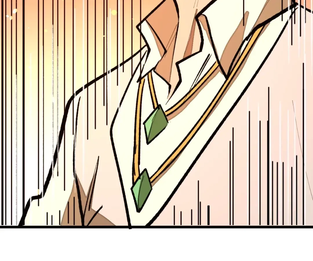From Dust to Throne Chapter 70 page 151 - 