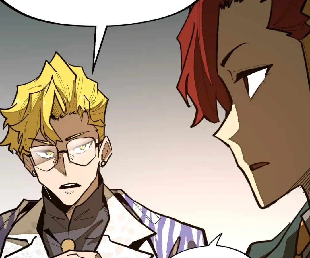 From Dust to Throne Chapter 70 page 38 - 