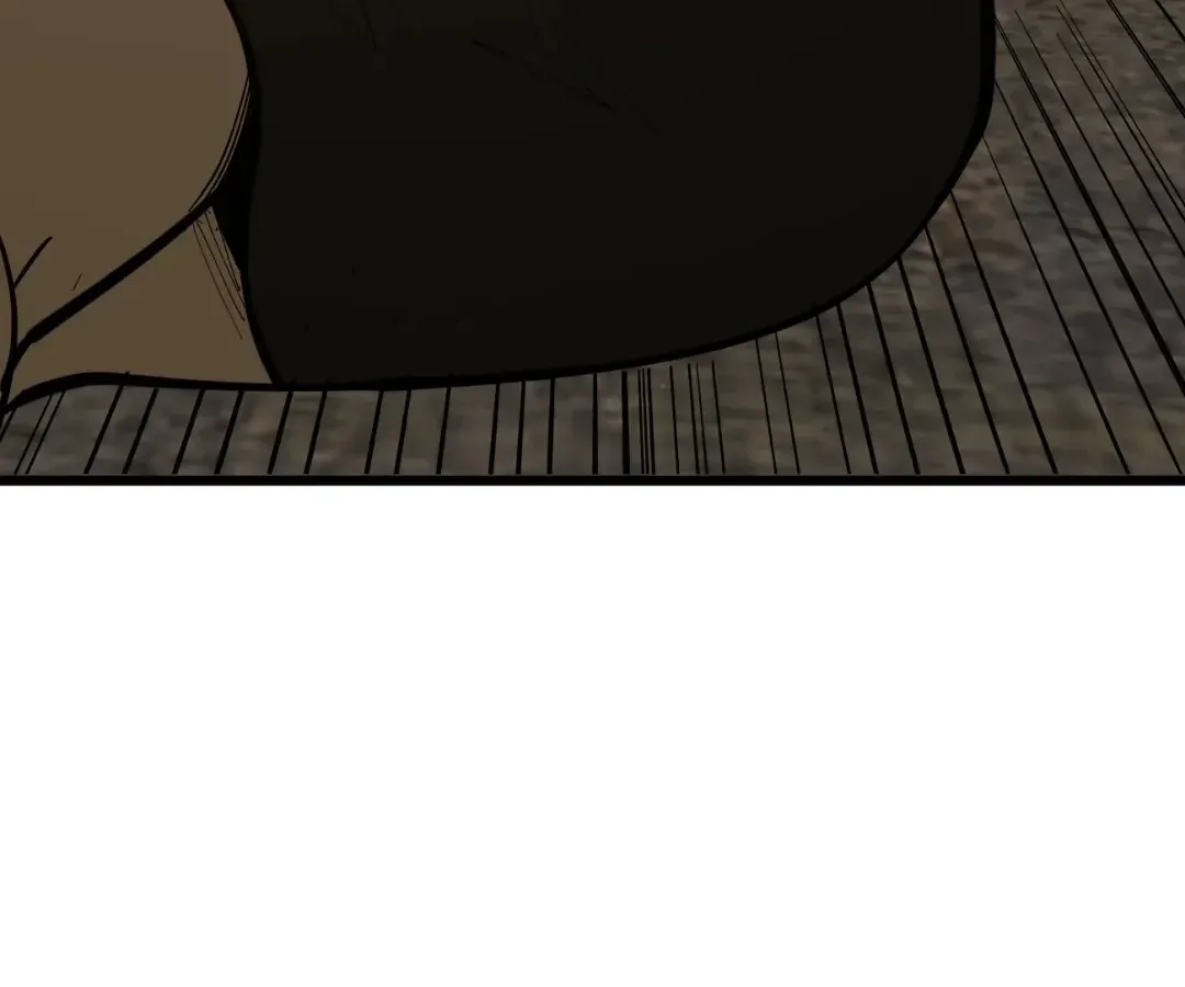 From Dust to Throne Chapter 70 page 71 - 