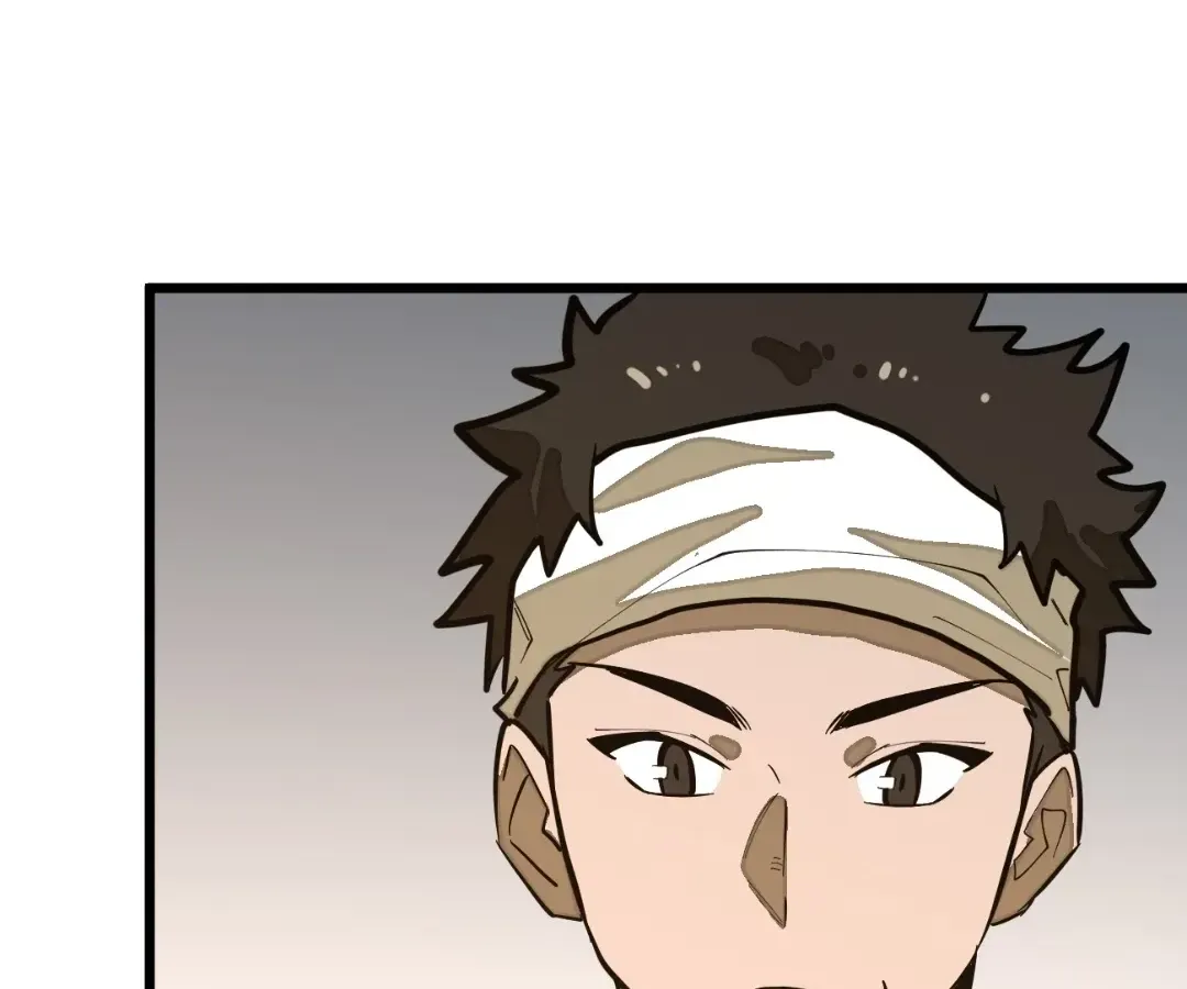From Dust to Throne Chapter 70 page 85 - 