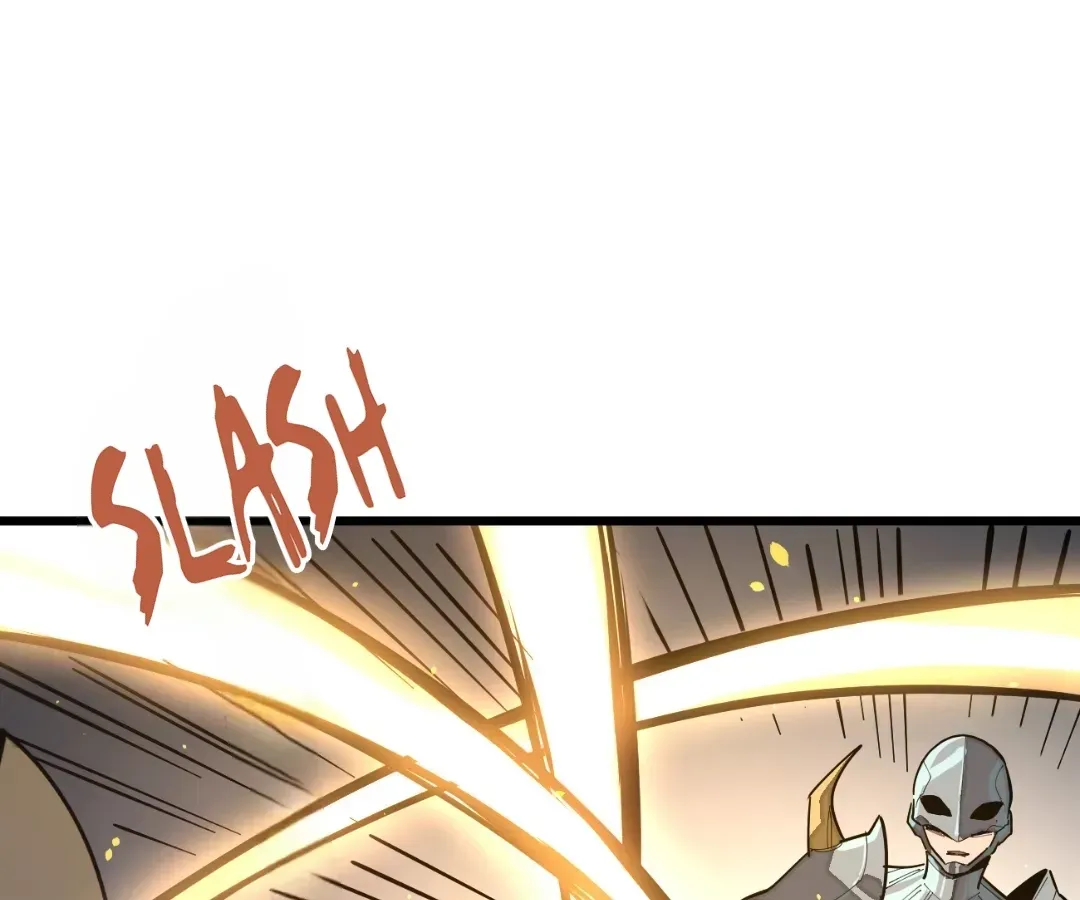 From Dust to Throne Chapter 73 page 1 - 