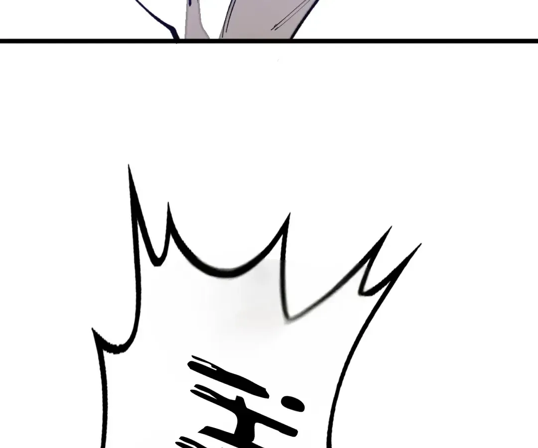 From Dust to Throne Chapter 73 page 102 - 