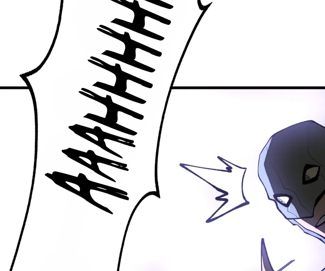 From Dust to Throne Chapter 73 page 103 - 