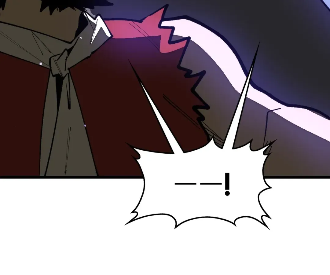 From Dust to Throne Chapter 73 page 105 - 