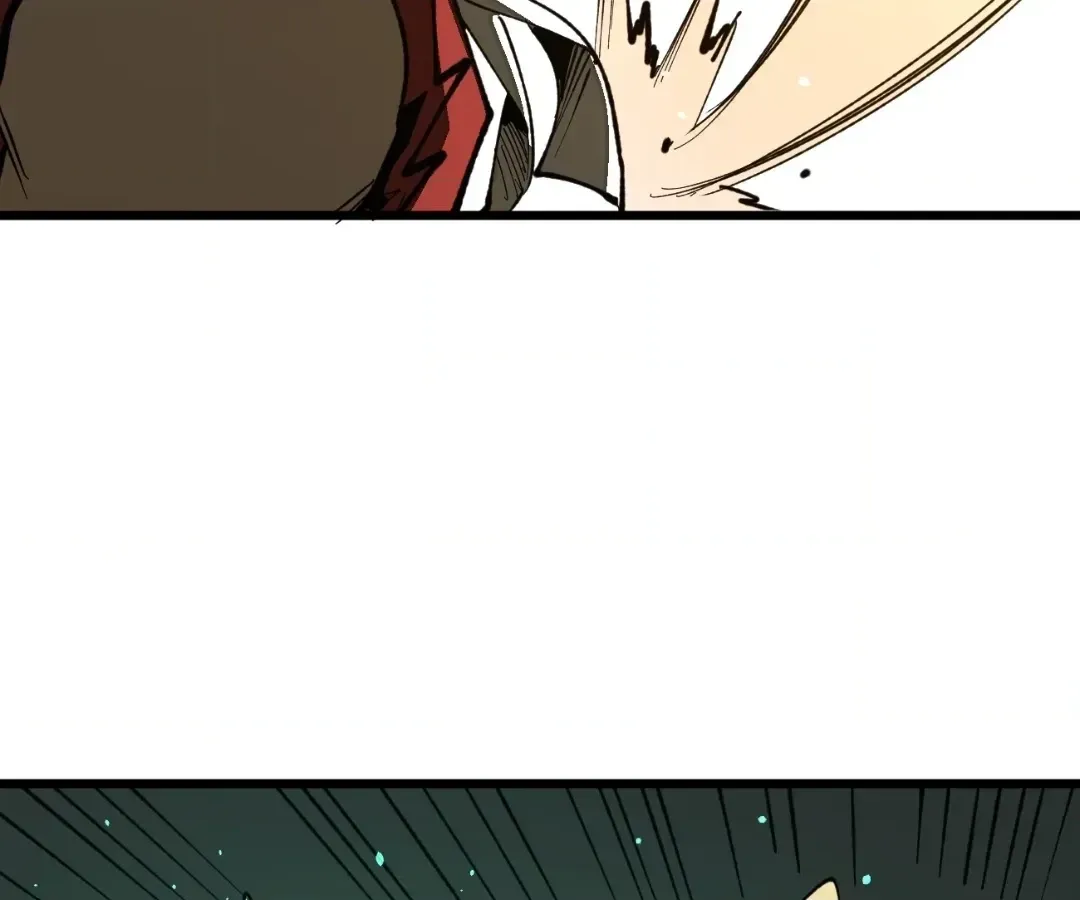 From Dust to Throne Chapter 73 page 110 - 