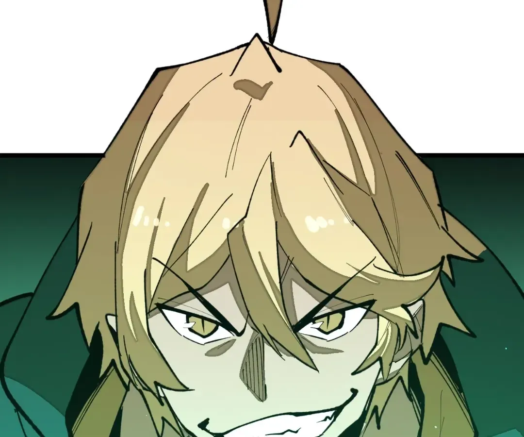 From Dust to Throne Chapter 73 page 119 - 