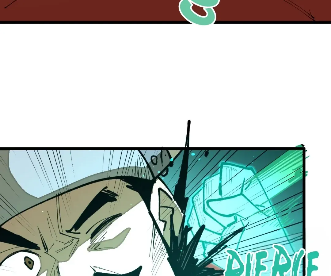 From Dust to Throne Chapter 73 page 127 - 
