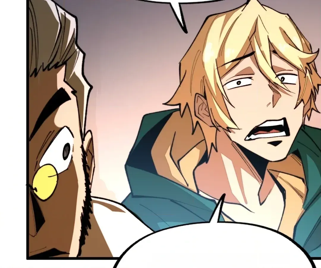 From Dust to Throne Chapter 73 page 150 - 