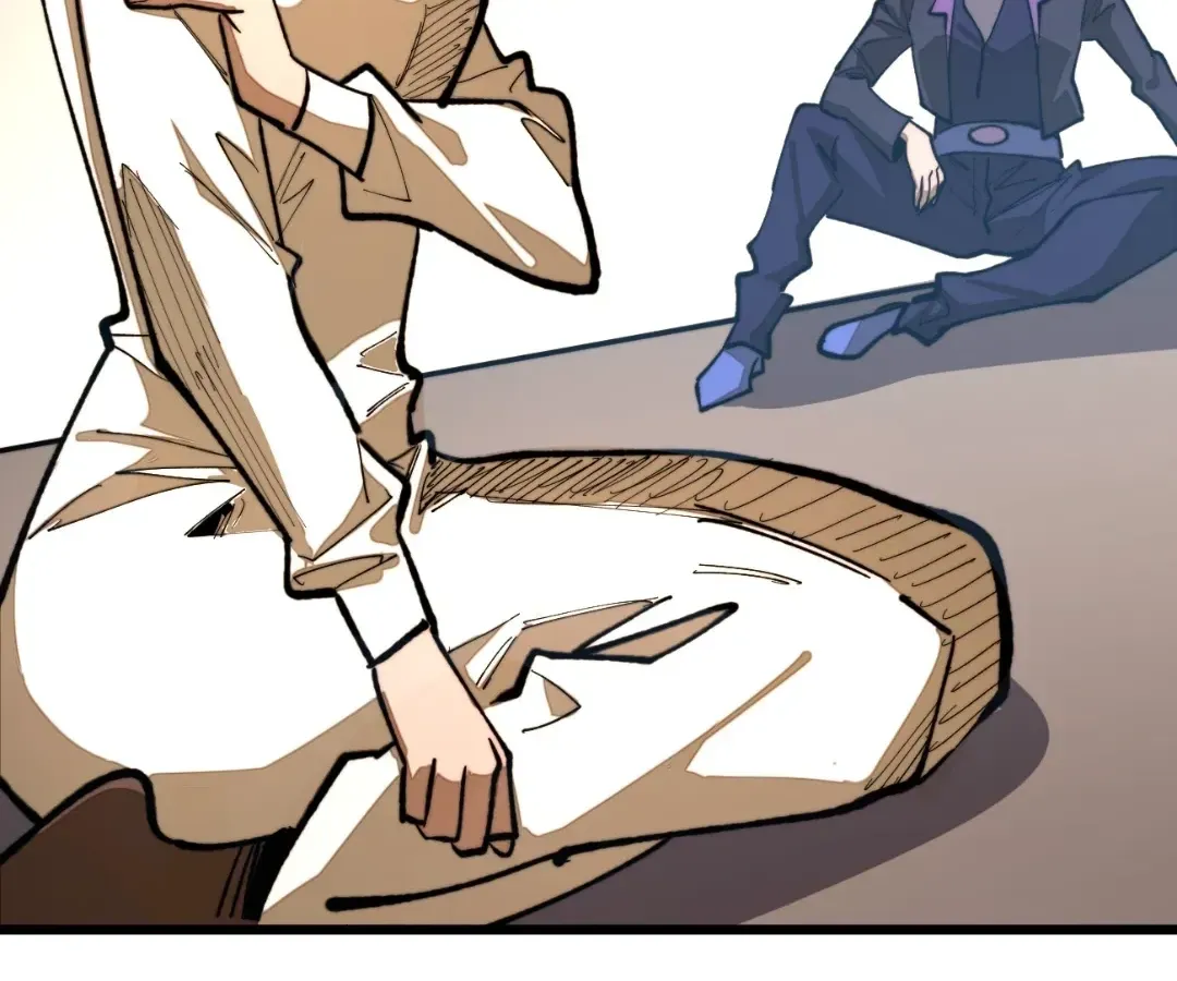 From Dust to Throne Chapter 73 page 153 - 