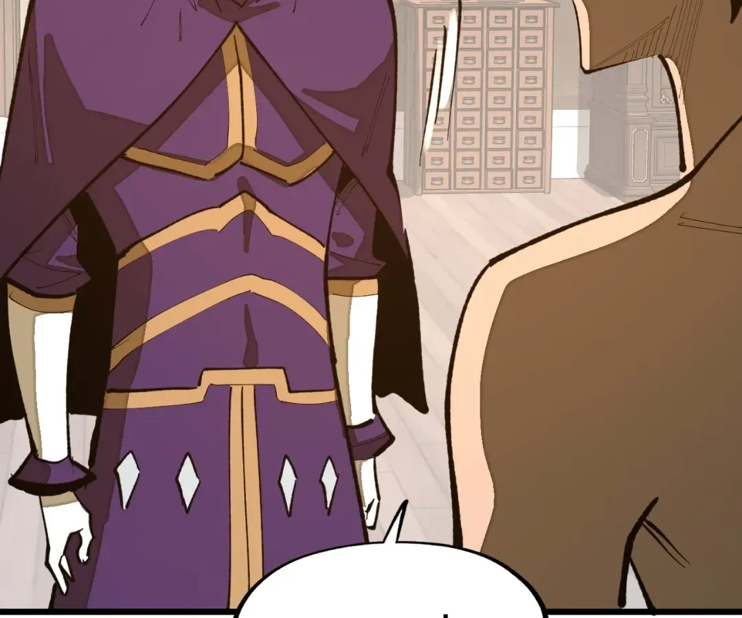 From Dust to Throne Chapter 73 page 158 - 