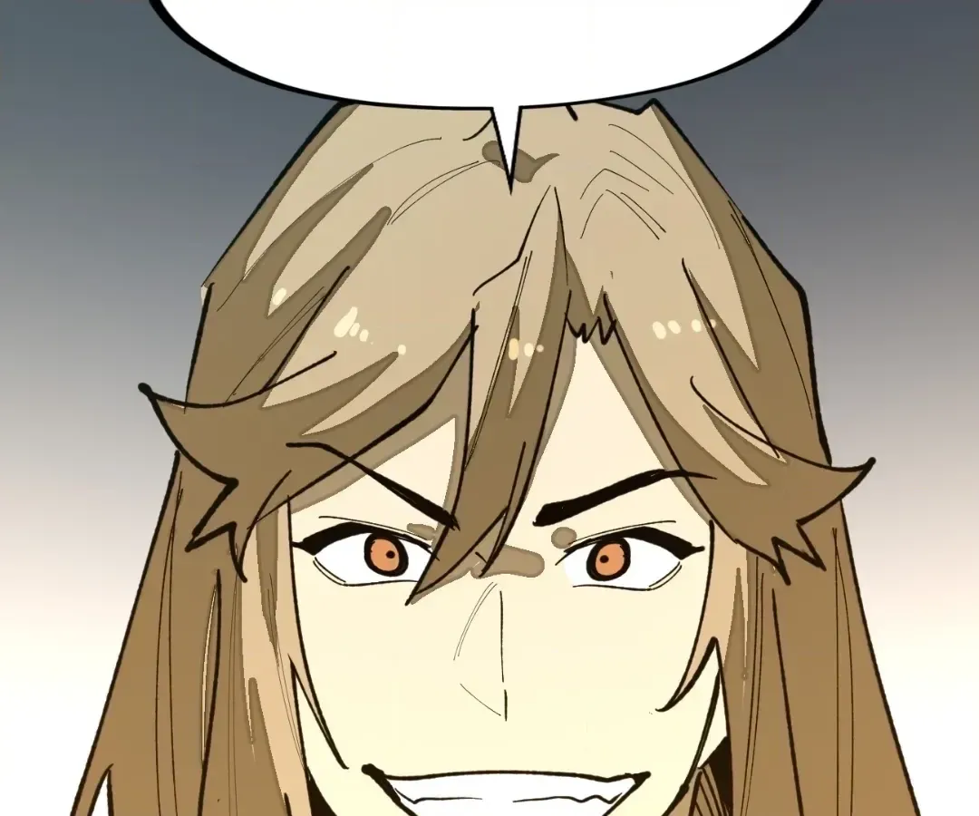 From Dust to Throne Chapter 73 page 160 - 