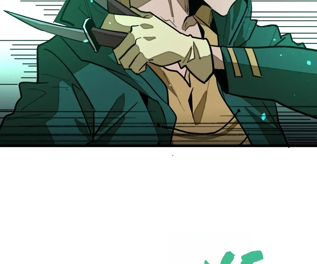 From Dust to Throne Chapter 73 page 17 - 