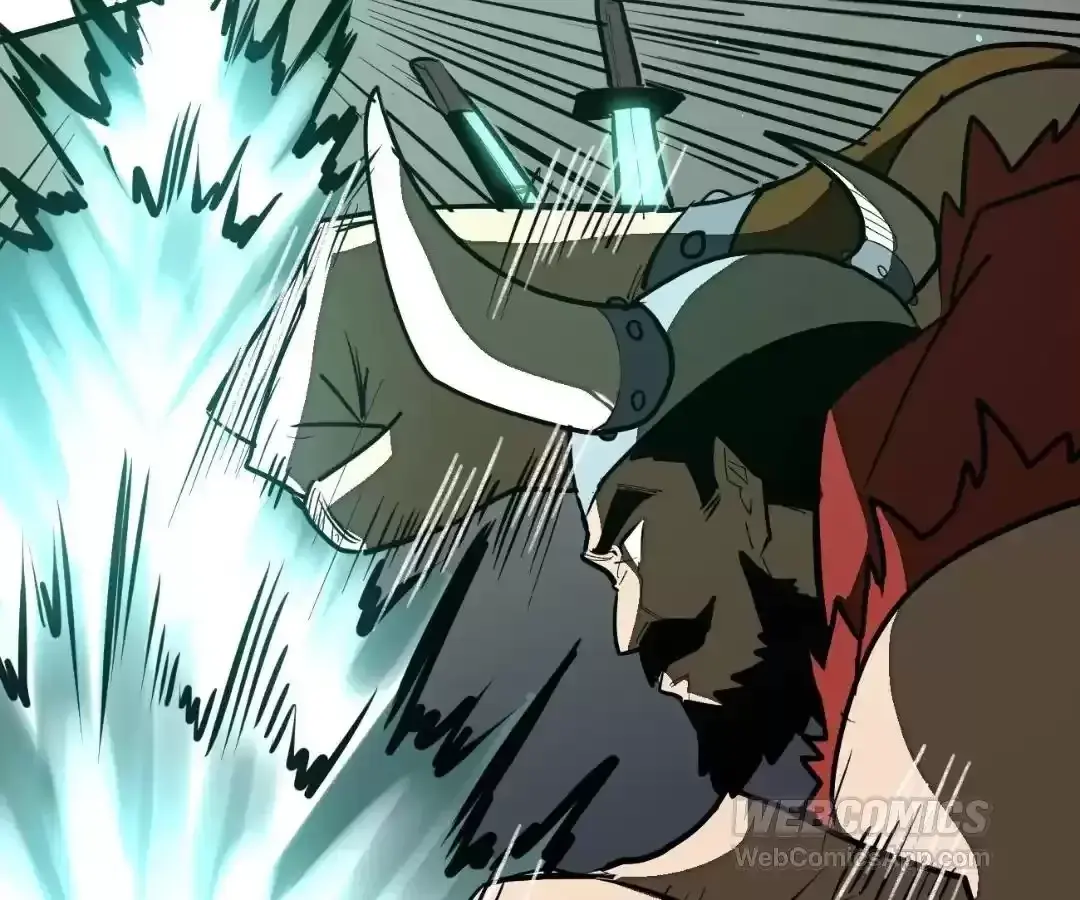 From Dust to Throne Chapter 73 page 19 - 