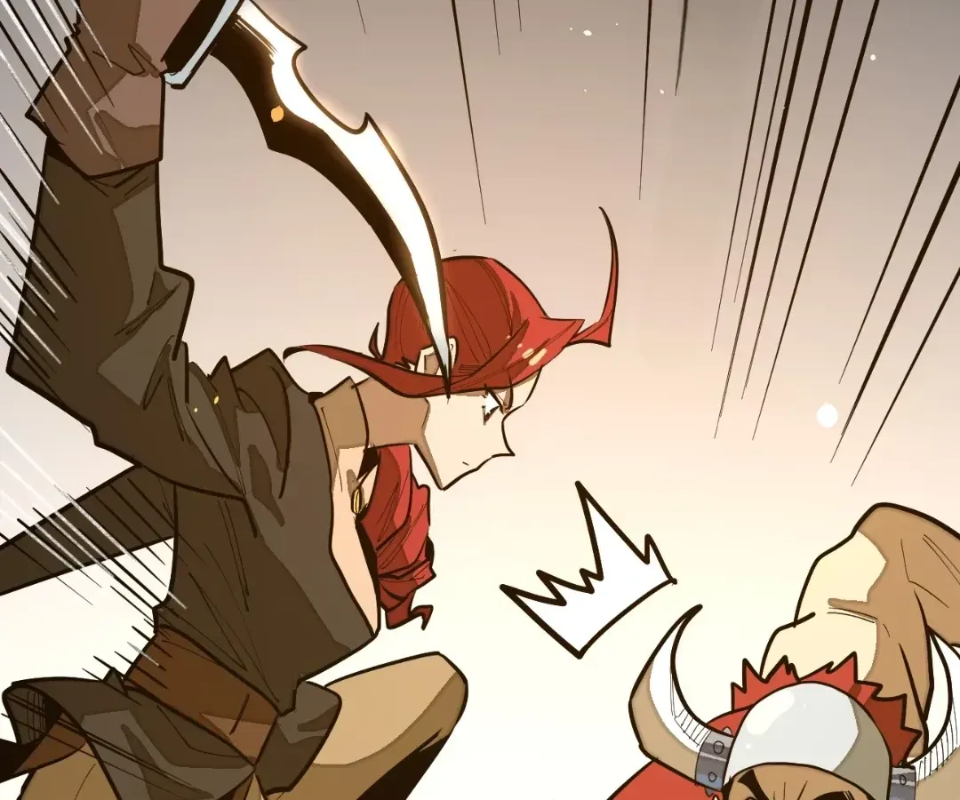 From Dust to Throne Chapter 73 page 23 - 