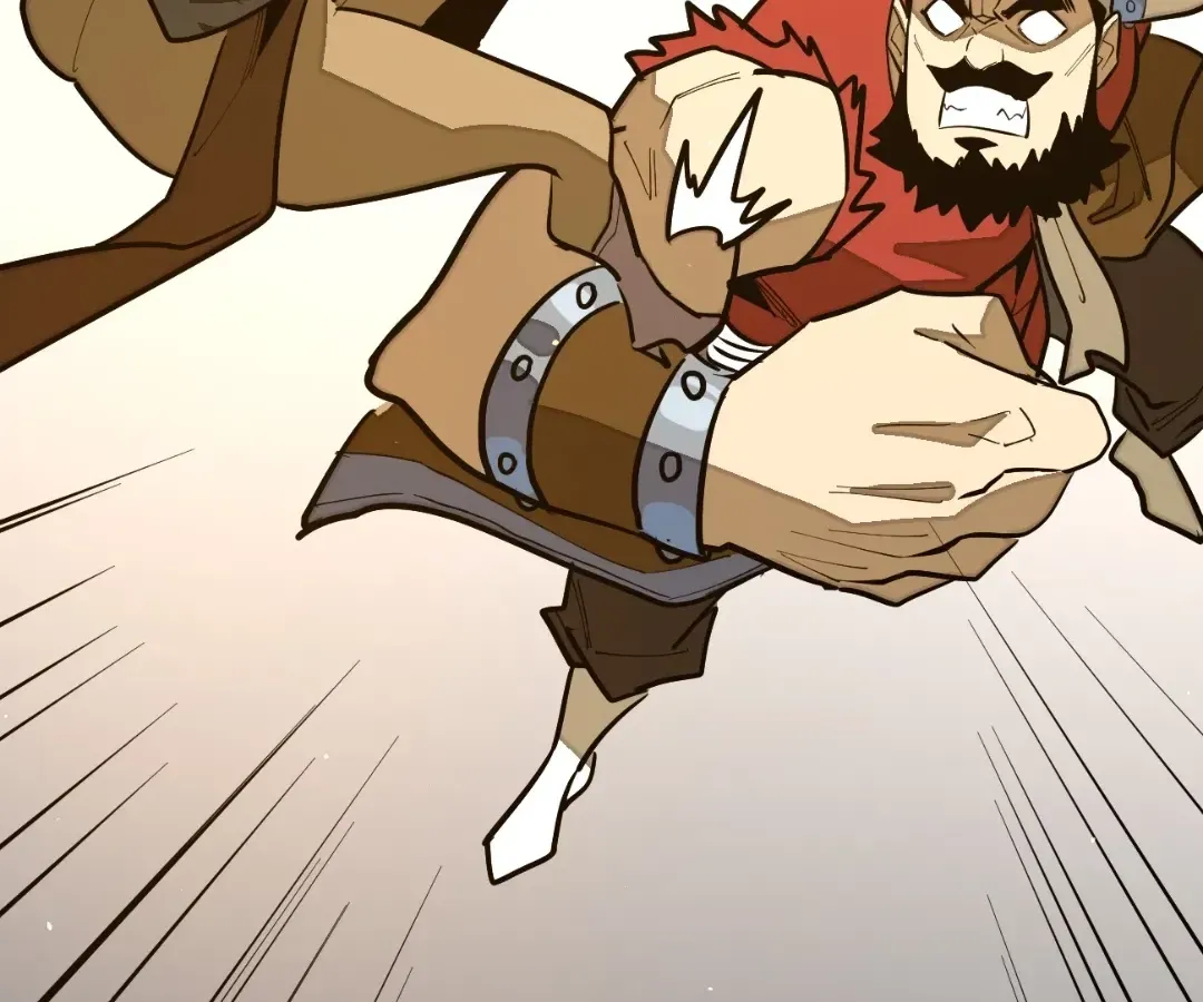 From Dust to Throne Chapter 73 page 24 - 