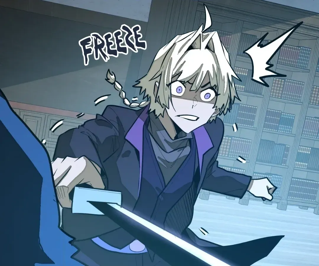 From Dust to Throne Chapter 73 page 40 - 