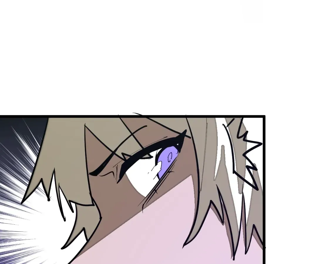 From Dust to Throne Chapter 73 page 42 - 