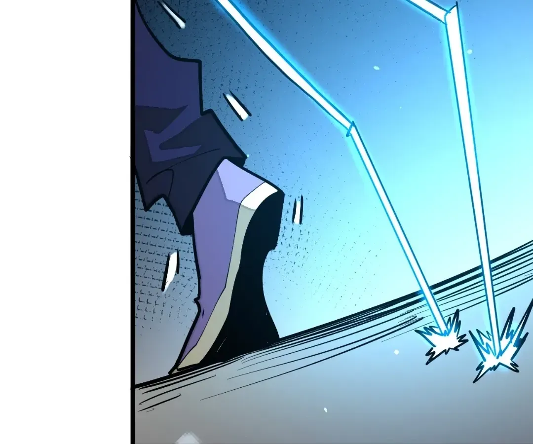 From Dust to Throne Chapter 73 page 44 - 